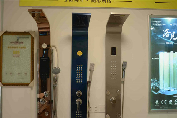 荣事达空气能热水器