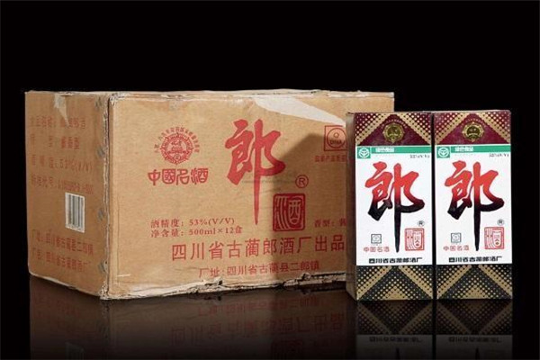 骏宇白酒加盟