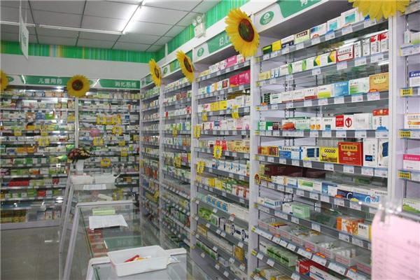 华润药店