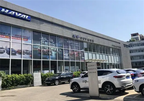 长城4s店