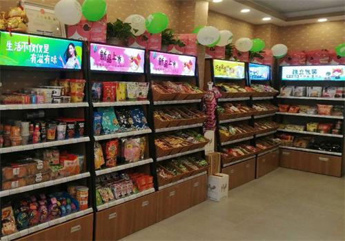 爱加一休闲食品