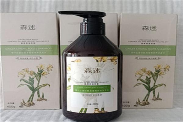 森迷洗发水