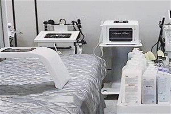 早安skin皮肤管理中心