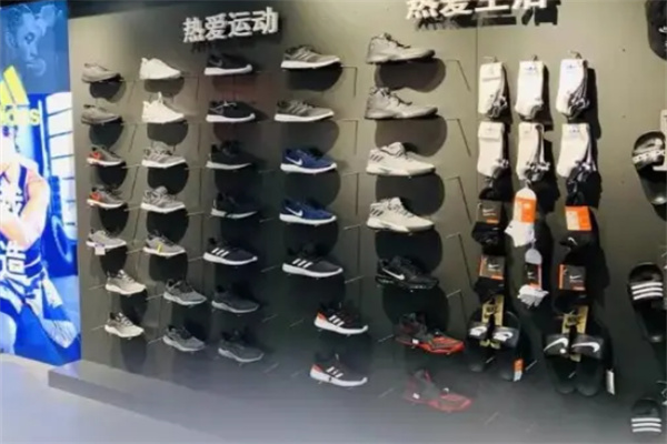 浩搏运动耐克阿迪加盟