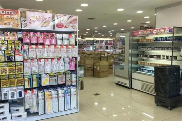 大创daiso