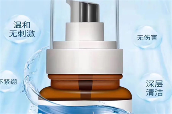 赫柏皙化妆品加盟