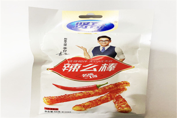 贤哥食品