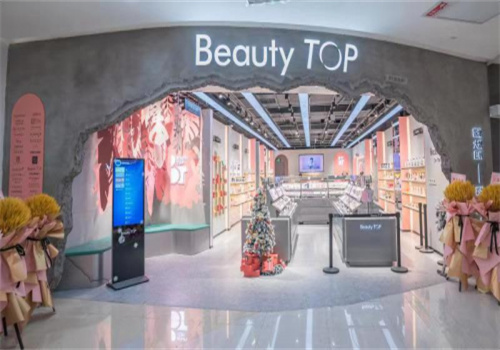 beauty top