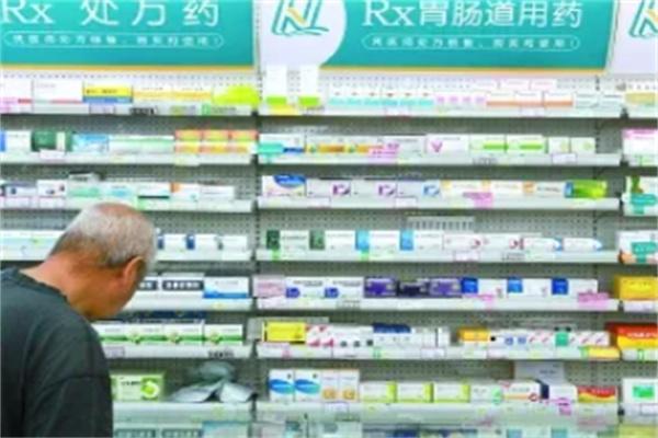 宏康药店加盟
