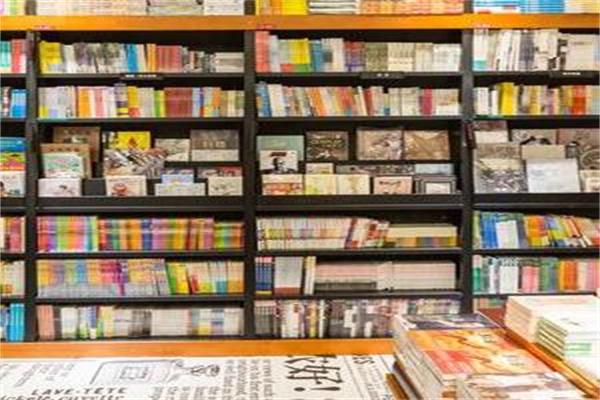 国民书店