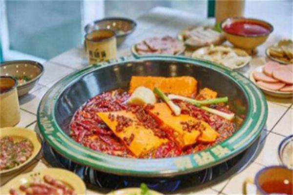永利记火锅