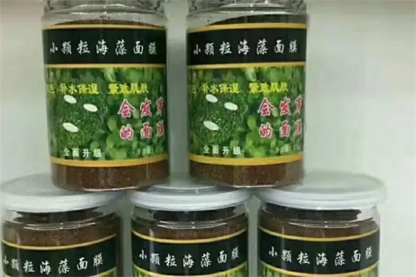 遇植茵护肤品加盟