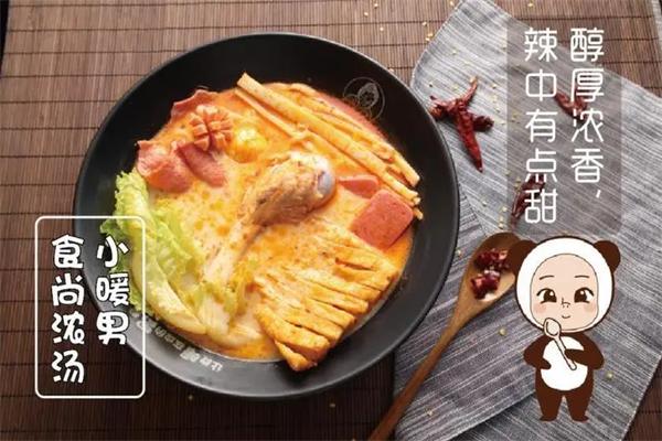 外婆食尚捞烫