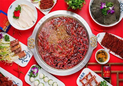 麻辣失太火锅