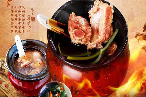 E罐生态快餐加盟
