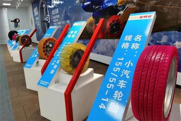 双钱轮胎