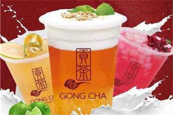 皇家贡茶