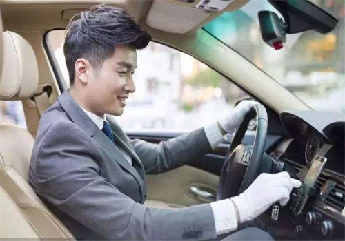 美程代驾