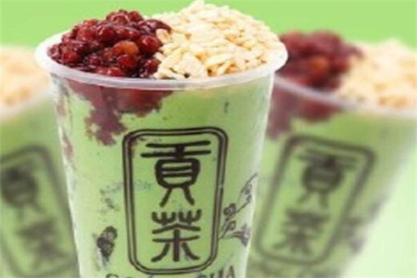 皇家贡茶