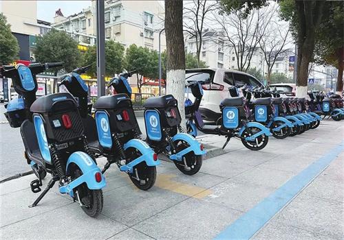 骑宜骑共享电动车
