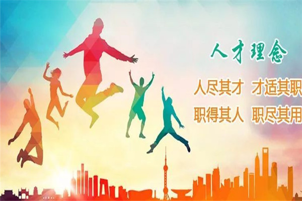 天坤国际加盟