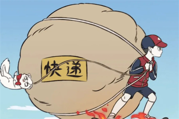 哪吒速递加盟