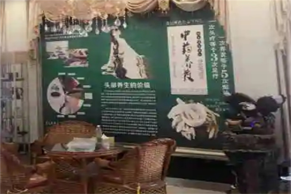 青丝馆加盟
