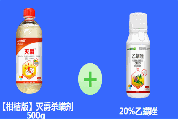 大丰收农资加盟