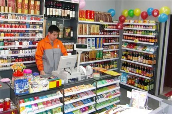 苗乡侗寨连锁便利店