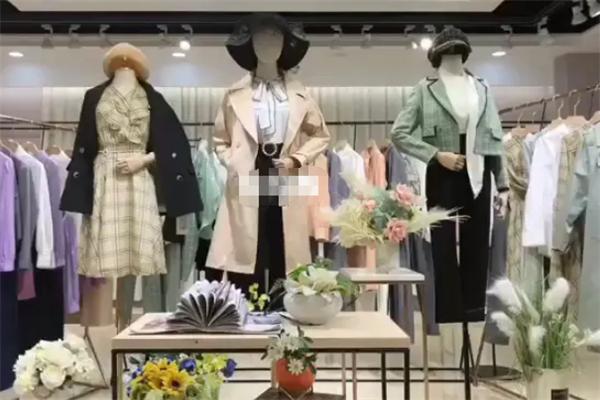伟楼牌女装