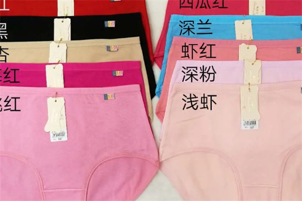 俏多芬内衣加盟