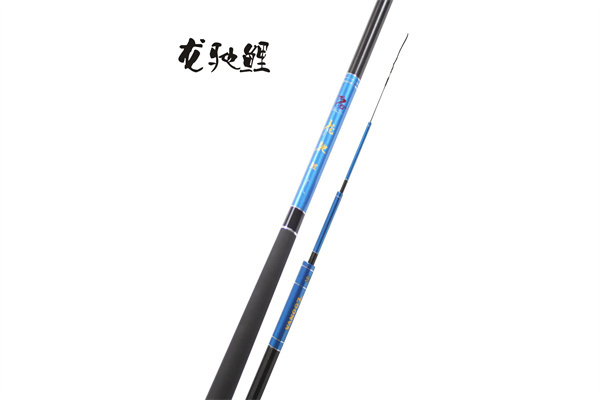 龙王渔具店