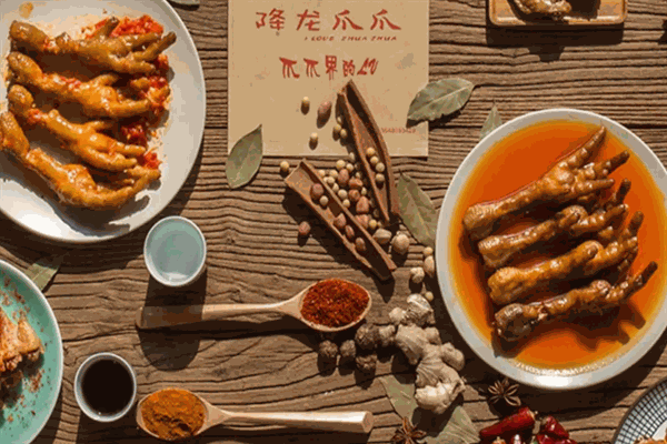 降龙抓抓