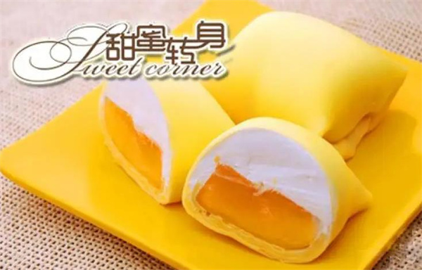 甜蜜转身甜品