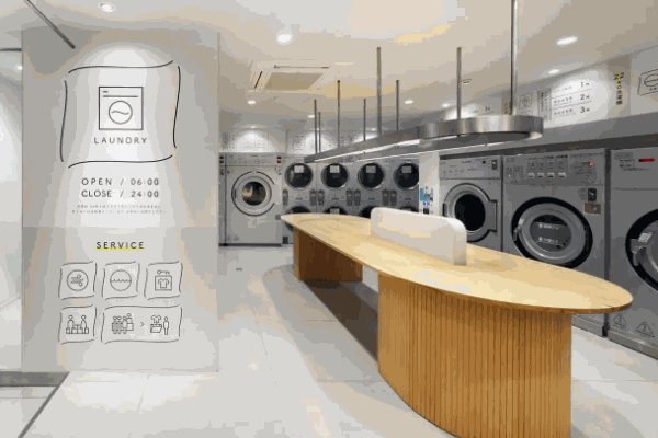 浣溪纱洗衣店