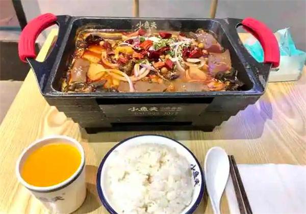 小鱼夫小份烤鱼