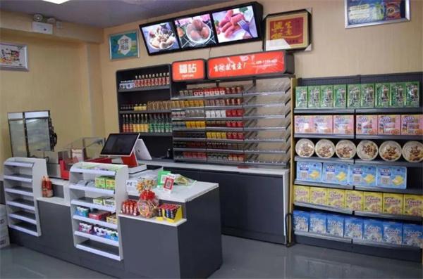 可的便利店
