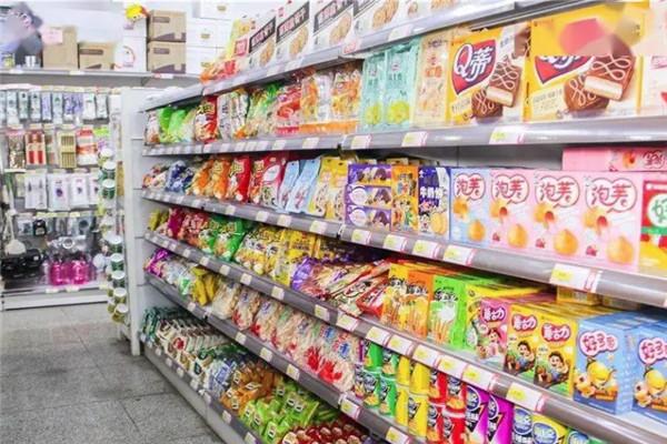 好多零食店