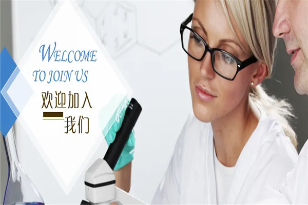 爱尔眼科视光中心加盟