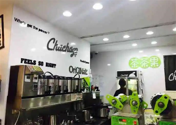 茶茶果奶茶