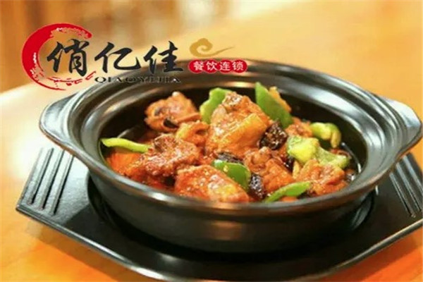 俏亿佳快餐
