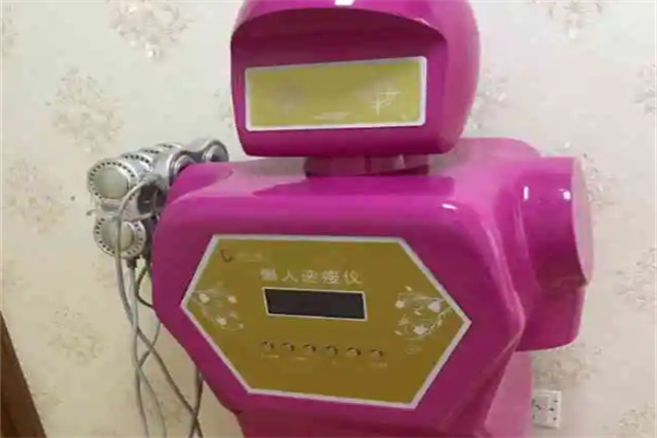 塑优美黑钥匙减肥加盟