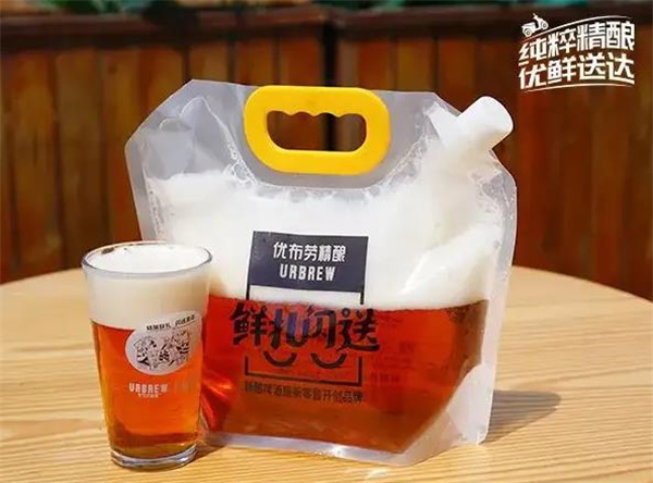 优布劳啤酒