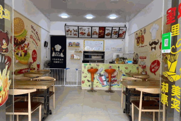 1019韩国炸鸡店