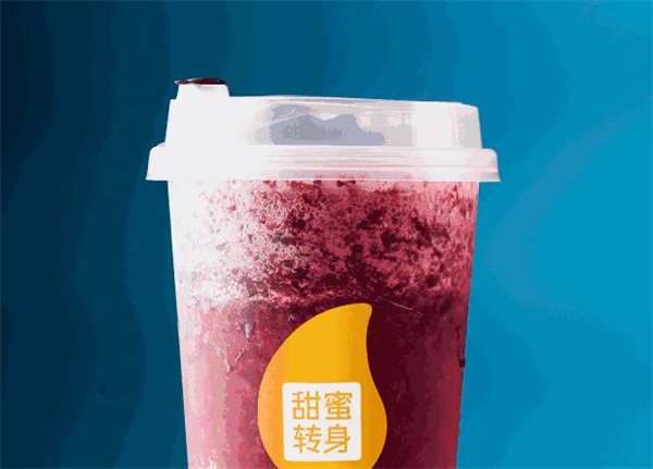 甜蜜转身甜品