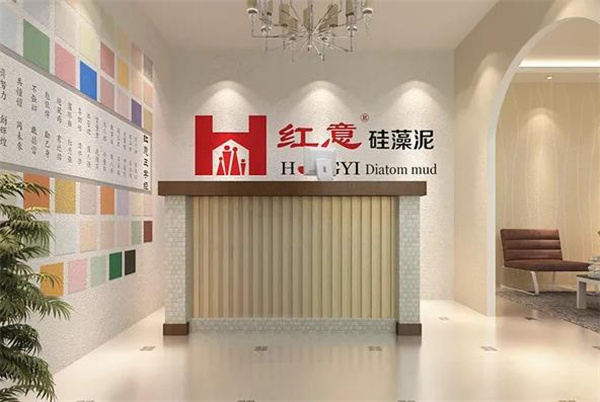 红意硅藻泥