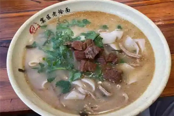 宴区老烩面