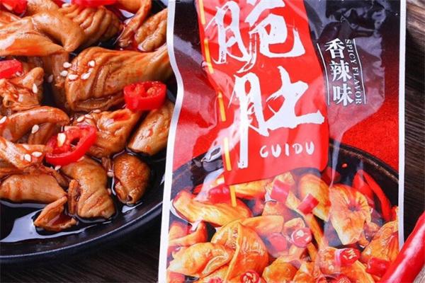 意香园食品加盟