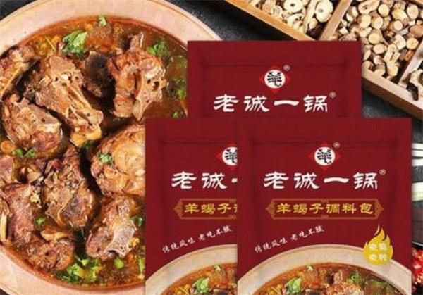 老城一锅羊蝎子