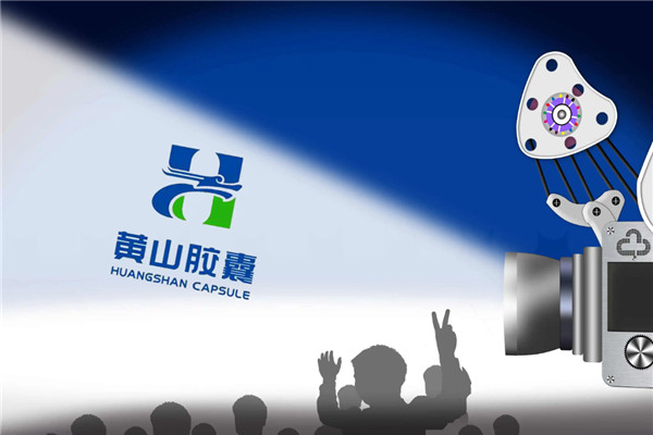 黄山胶囊加盟
